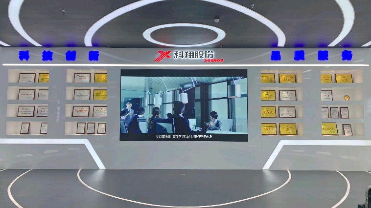 網(wǎng)絡(luò)名人看九江 走進(jìn)江西科翔，探秘通訊設(shè)備的智能未來